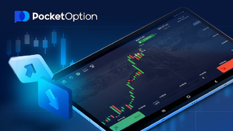 Pocketoption Your Gateway to Online Trading Excellence Pocketoption Your Gateway to Online Trading Excellence