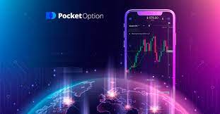 The Revolution of Trading Exploring the Pocket Option Site The Revolution of Trading Exploring the Pocket Option Site