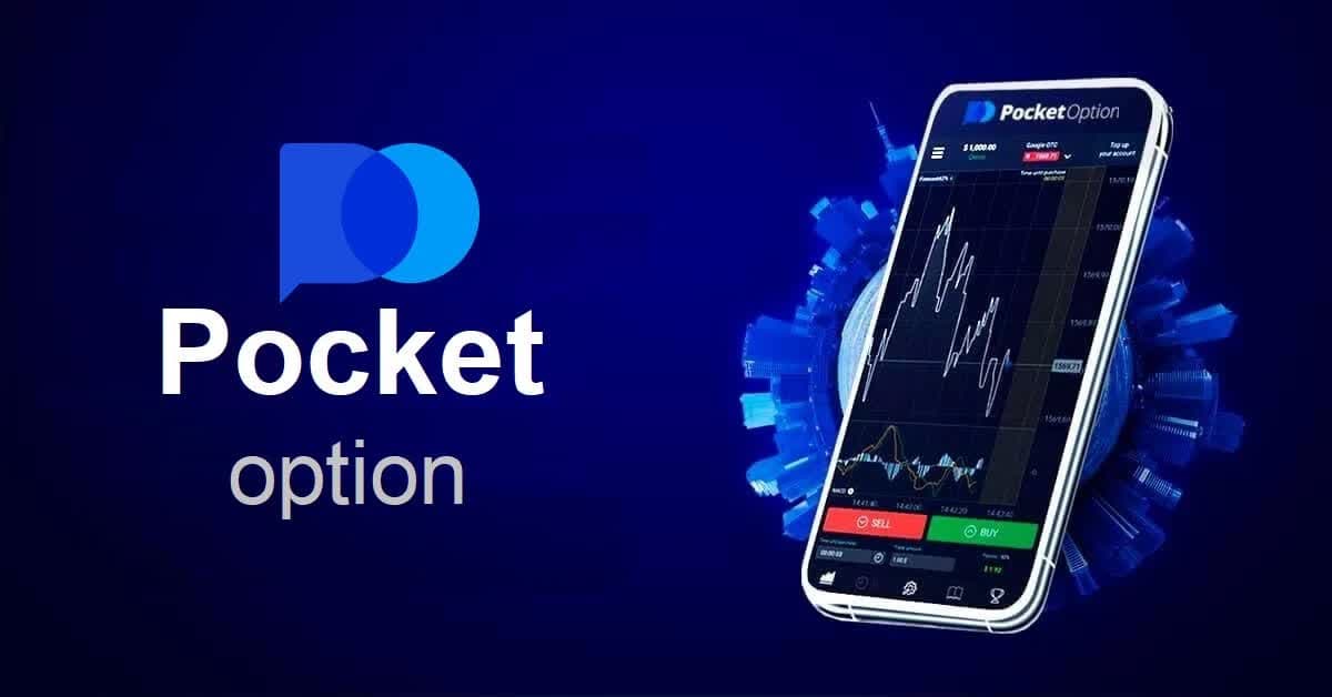 Is Pocket Option Legal in Australia Understanding the Regulations Is Pocket Option Legal in Australia Understanding the Regulations