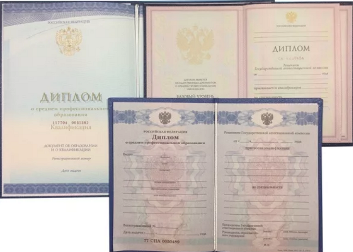 Как оформить диплом дерматолога купить шаг к успешной карьере Как оформить диплом дерматолога купить шаг к успешной карьере