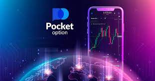 Платформа Pocket Option Forex Ваш Путь к Успеху на Рынках Платформа Pocket Option Forex Ваш Путь к Успеху на Рынках