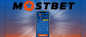 Ultimate Tips for Winning at Mostbet Ultimate Tips for Winning at Mostbet